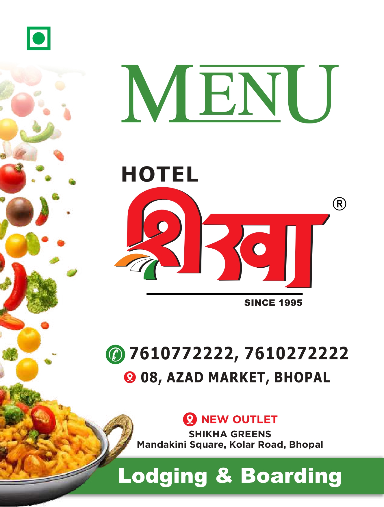 menu-image