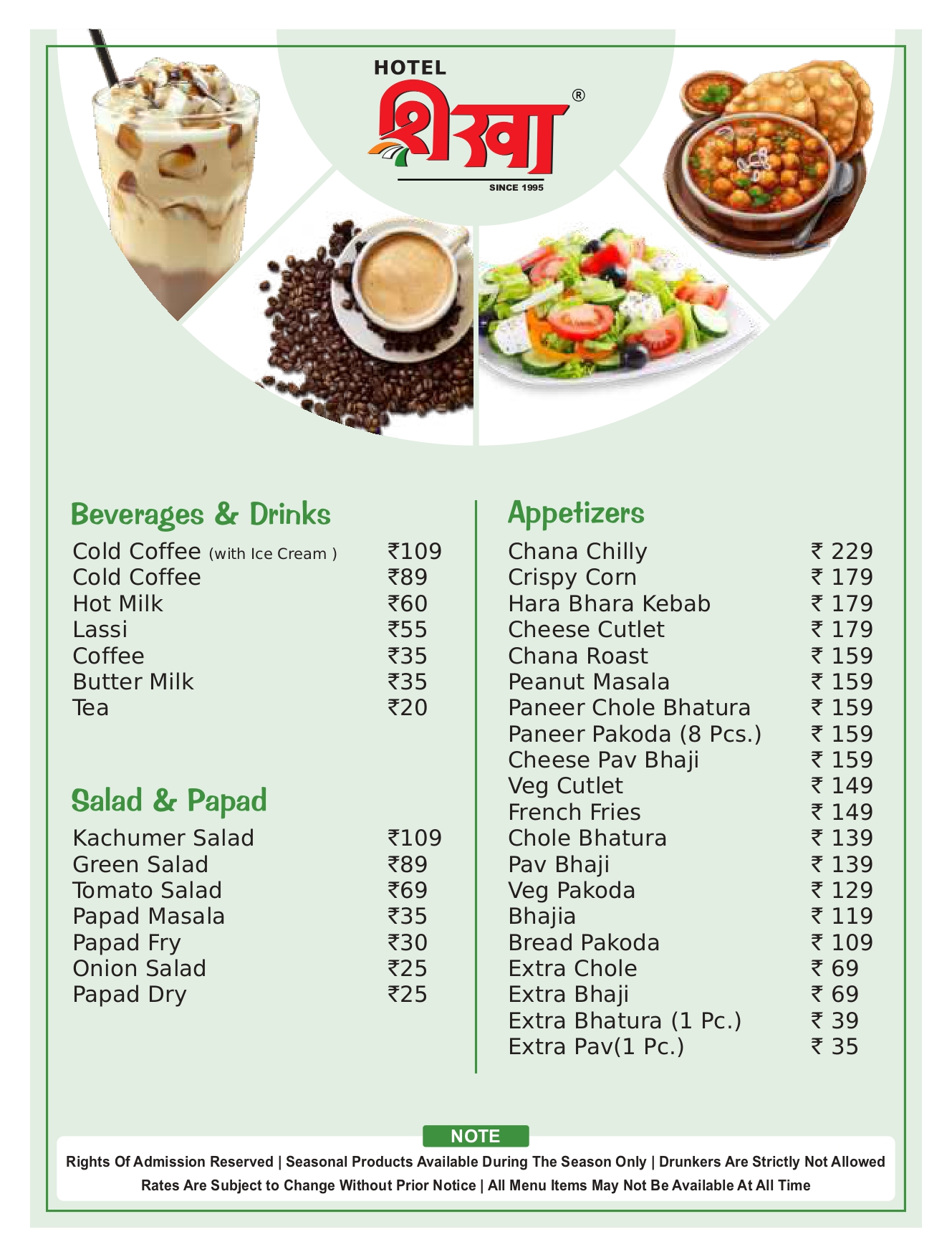 menu-image