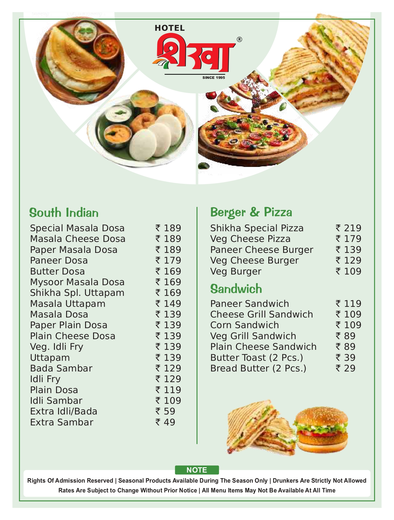 menu-image
