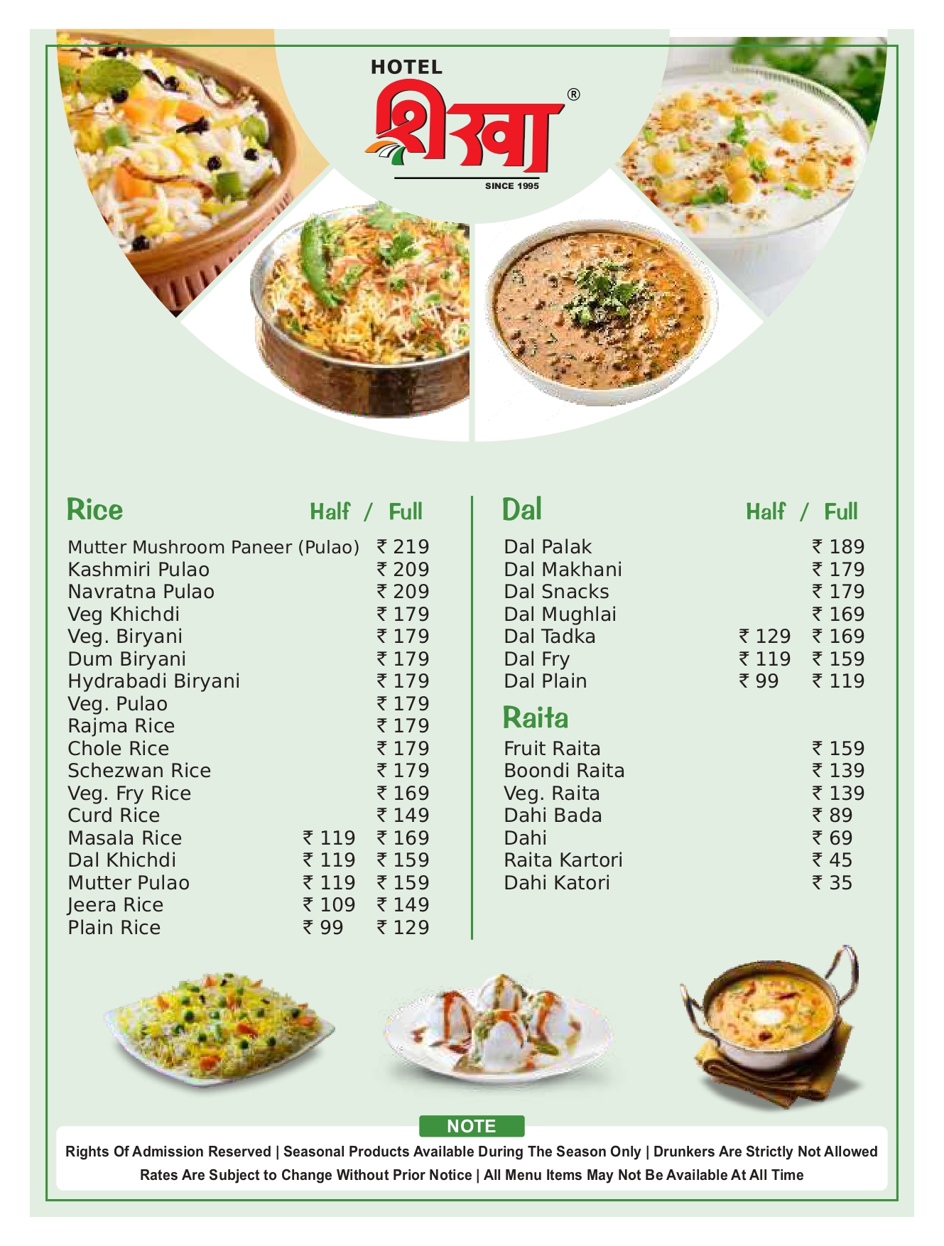 menu-image